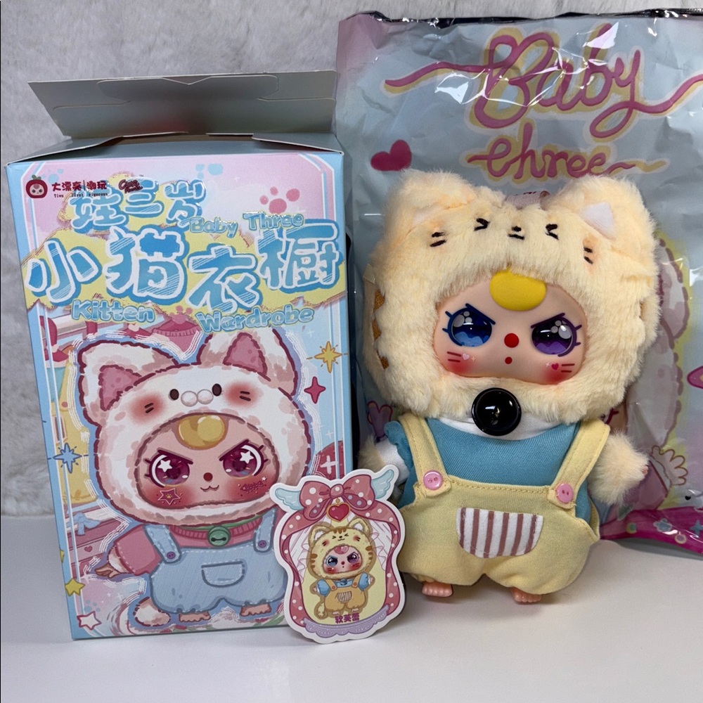 🛑 SOLD Baby Three Cat Wardrobe Plush Confirmed Soft Frey Blind Box